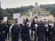 حيفا: وقفة إسناد لمعتقلي هبة الكرامة والشرطة تعتقل عددا من المتظاهرين