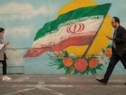 إيران تزيد قدرتها على تخصيب اليورانيوم قبل زيارة وفد الوكالة الذرية