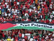علم فلسطين في المونديال يؤرق الإعلام الألماني