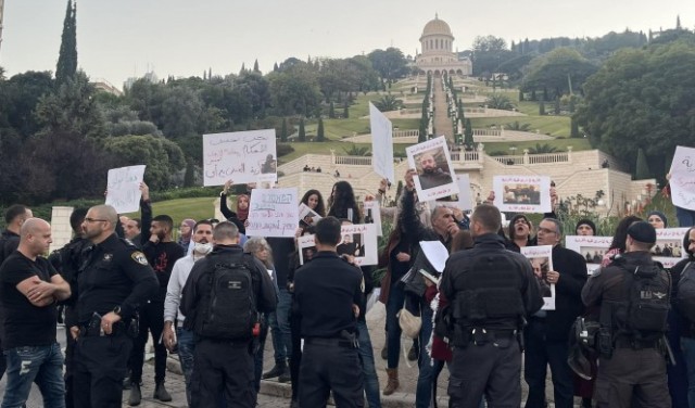 حيفا: وقفة إسناد لمعتقلي هبة الكرامة والشرطة تعتقل عددا من المتظاهرين