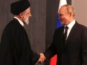 إيران تؤكد أن تعزيز تعاونها مع روسيا لا يحتاج إلى "إذن"