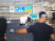 الشرطة الإسرائيلية: حادث الدهس بتل أبيب كان متعمدا والدوافع "قومية"