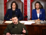 زيلينسكي أمام الكونغرس الأميركي: أوكرانيا لن تستلم أبدا