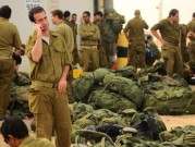 اتصالات ليلية تستدعي آلاف جنود الاحتياط الإسرائيليين إلى "الحرب"