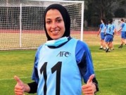 هبة سعدية.. الفلسطينية الأولى ضمن تحكيم كأس العالم للسيدات