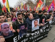  مئات الأكراد السوريين يتظاهرون تنديدا بهجوم باريس