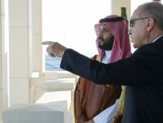 السعودية وتركيا تبحثان تعزيز التعاون الدفاعي والصناعات العسكرية