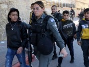 الاحتلال أحال أكثر من 600 طفل فلسطيني إلى الحبس المنزلي عام 2022