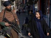 الأمم المتحدة تطالب طالبان بالحد من سياستها تجاه النساء والفتيات