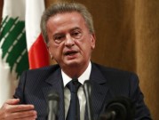 لبنان: محققون أوروبيون يخضعون حاكم المصرف المركزي للتحقيق الشهر القادم