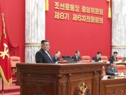 زعيم كوريا الشمالية يفتتح المؤتمر السنوي للحزب الحاكم