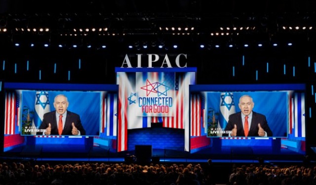 قادة المنظمات الأميركية اليهودية يحذرون من شرخ مع إسرائيل