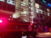  مصرع شخص جراء حريق بسبب سيجارة مشتعلة في مستشفى "سوروكا"
