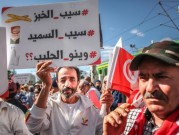 تونس 2022: اقتصاد مأزوم ومؤشرات مربكة