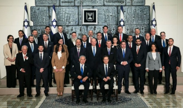 تنصيب الحكومة الإسرائيلية الأكثر تطرفا برئاسة نتنياهو