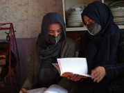 الأمم المتحدة لن توقف مساعداتها لأفغانستان رغم قيود طالبان على عمل النساء