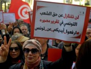 آخرها تمديد حالة الطوارئ.. كيف تأثرت تونس من قرارات سعيّد في 2022؟