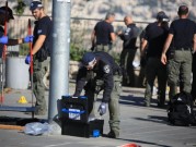 التفجير المزدوج في القدس: لائحة اتهام ضد إسلام فروخ