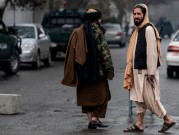 أفغانستان: مقتل 18 شخصا في انفجار قرب مطار عسكري في كابُل