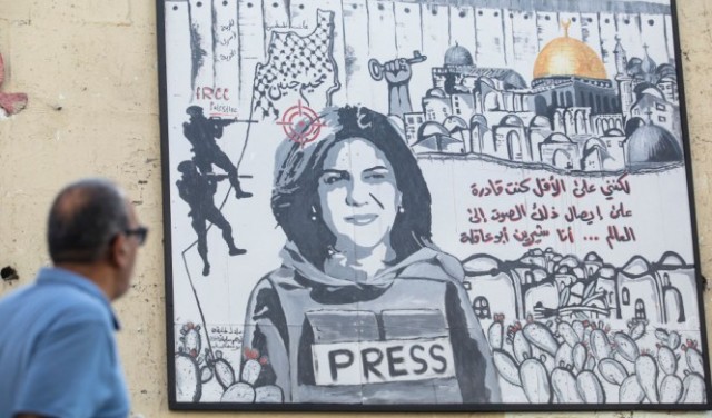 تقرير: 310 انتهاكات ارتكبها الاحتلال بحق الصحافيين الفلسطينيين خلال 2022