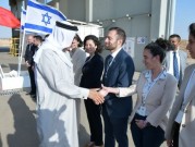 مباحثات بحرينية إسرائيلية لـ"تعزيز التعاون الثنائي"