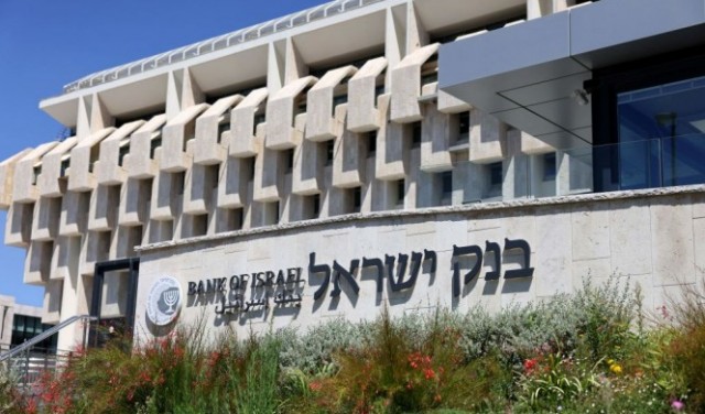 بنك إسرائيل يرفع سعر الفائدة بـ0.5% لتصل إلى 3.75%
