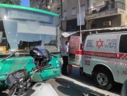 إصابة خطيرة لعابرة سبيل دهستها حافلة في حيفا