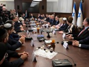 نتنياهو: سنعمل بقوة وعلنا ضد العودة إلى الاتفاق النووي