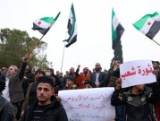 أوغلو يلتقي قادة المعارضة السورية: قتلى بالحسكة جراء غارة تركية