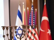 وزير الخارجية التركي لنظيره الإسرائيلي: ندين اقتحام بن غفير الاستفزازي للأقصى