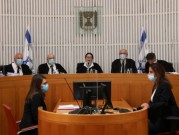 ليفين يعلن عن "إصلاحات قضائية" لتقويض المحكمة الإسرائيلية العليا
