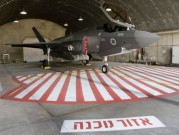 أميركا تفرض قيودا على طيارين إسرائيليين بقيادة طائرات "إف-35"