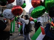 بن غفير يوعز بمنع رفع العلم الفلسطيني