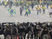 البرازيل: الأمن يستعيد السيطرة على مقرات السلطة وإدانات دولية لمحاولة "الانقلاب"