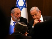 هل تتجه العليا الإسرائيلية إلى إلغاء تعيين درعي؟