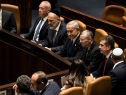 تداعيات تشكيل الحكومة الأكثر تطرفًا في تاريخ إسرائيل