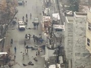 كابُل: عشرات الإصابات بتفجير انتحاري قرب وزارة الخارجية