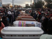 البيرو: القضاء يفتح تحقيقا ضد الرئيسة بتهمة الإبادة الجماعية 
