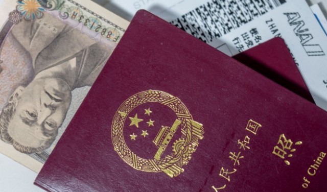 ما هي أقوى جوازات السفر في عام 2023؟
