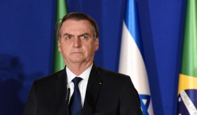 البرازيل تقيل سفيرها لدى إسرائيل