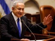 نتنياهو: غالبية الإسرائيليين يؤيدون "إصلاح القضاء" وحصلنا على تفويض بذلك