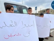 مدرسة آيلة للانهيار في مصمص: 500 طالب يخشون على حياتهم ويطالبون بحل فوري