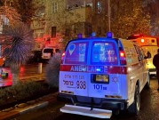 منطقة حيفا: مقتل شخص إثر تعرضه لجريمة طعن وإصابة آخر 