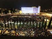 احتجاجا على حكومة نتنياهو: عشرات الآلاف يتظاهرون في تل أبيب وحيفا والقدس
