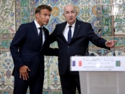 الرئيس الجزائريّ إلى فرنسا في أيّار لأوّل مرّة منذ تولّيه الحكم