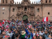 بيرو: حالة طوارئ في ليما وسط استمرار التظاهرات