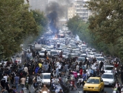 ألمانيا تستدعي السفير الإيراني إثر إعدامات بلاده لمتظاهرين