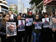 احتجوا على تجميد التحقيق: استجواب عدد من أقارب ضحايا انفجار مرفأ بيروت