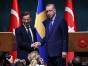 انضمام السويد للناتو: اتساع الفجوة مع تركيا