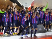كأس السوبر الإسباني: برشلونة يُسقط الريال ويتوج باللقب الـ14